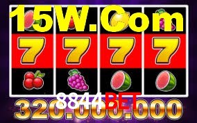 Instant EasyPaisa 8844BET