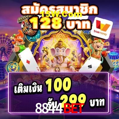 Sports Statistics 8844BET
