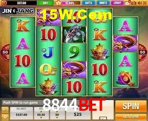 Desvendando o Mundo dos Jogos Virtuais na 8844BET